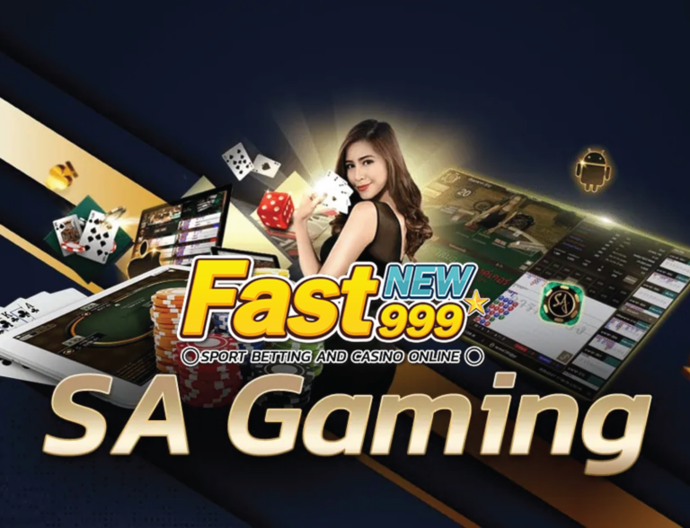 sa gaming 168 เข้าสู่ระบบ