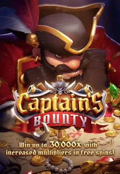 captains-bounty