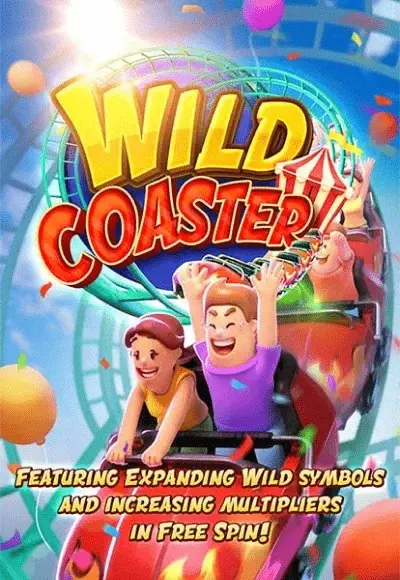 wild-coaster