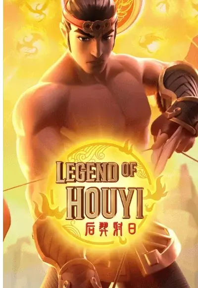 legend-of-hou-yi