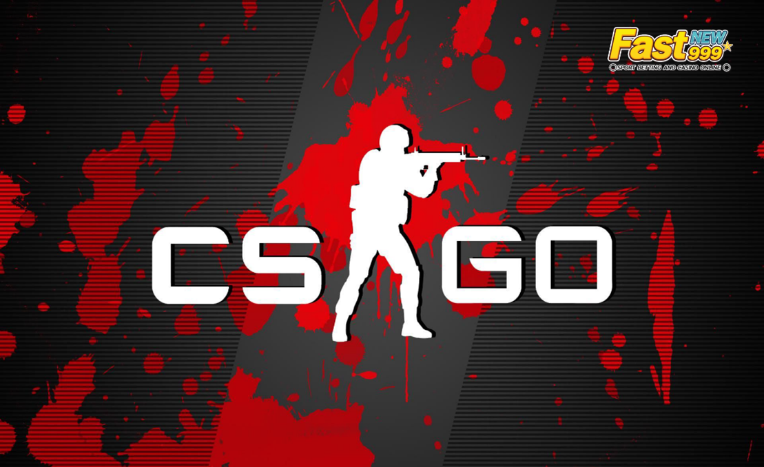 แทงCS:GO