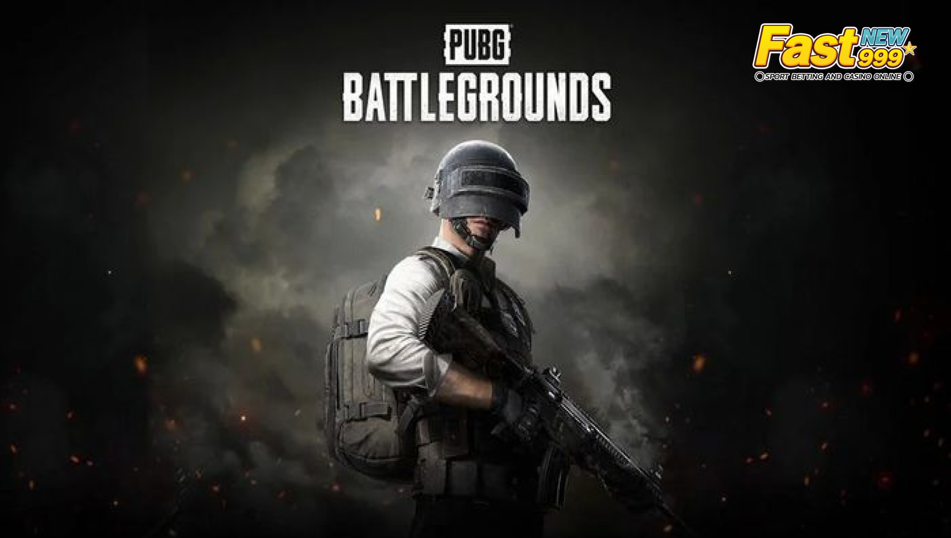 แข่งPUBG